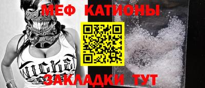 круглые Кунгур