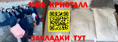 PSILOCYBIN Кумертау