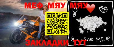 МДПВ Кулебаки