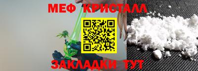 PSILOCYBIN Кумертау