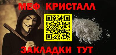 МДПВ Кулебаки