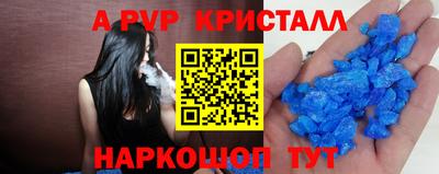 PSILOCYBIN Кумертау