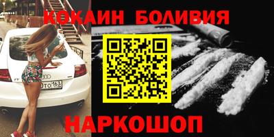 МДПВ Кулебаки