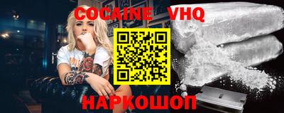 МДПВ Кулебаки