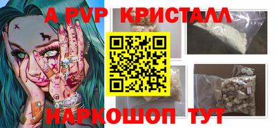 марки nbome Ликино-Дулёво