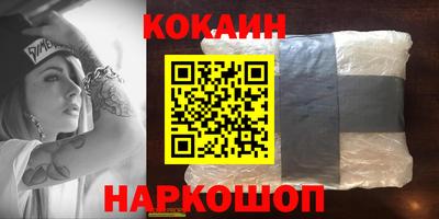 apvp Ливны