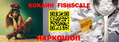 PSILOCYBIN Кумертау