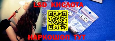 apvp Ливны