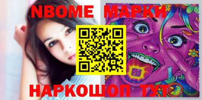 круглые Кунгур