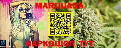круглые Кунгур