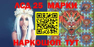 а пвп мука Лесосибирск