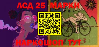 МДПВ Кулебаки