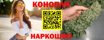 PSILOCYBIN Кумертау