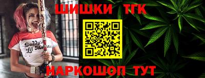 PSILOCYBIN Кумертау