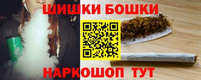 круглые Кунгур