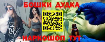 PSILOCYBIN Кумертау