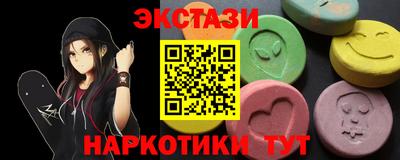 а пвп мука Лесосибирск