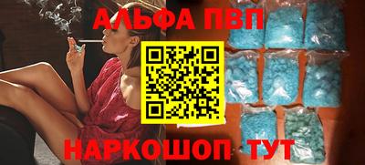 круглые Кунгур