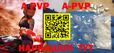 круглые Кунгур