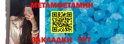 apvp Ливны