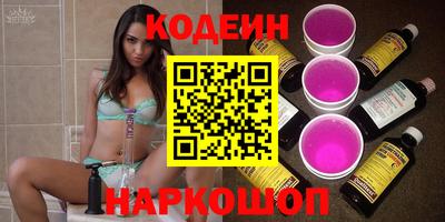 круглые Кунгур