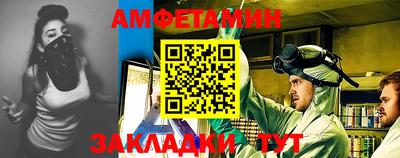 PSILOCYBIN Кумертау
