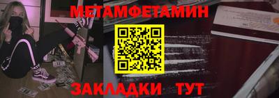 а пвп мука Лесосибирск