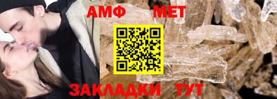 марки nbome Ликино-Дулёво