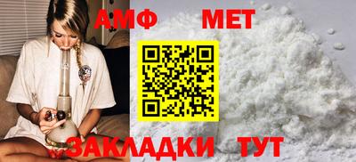 а пвп мука Лесосибирск
