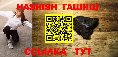 apvp Ливны
