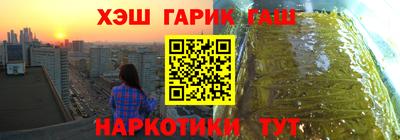 apvp Ливны