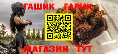 PSILOCYBIN Кумертау