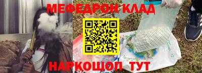 МДПВ Кулебаки