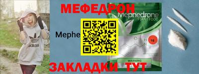 МДПВ Кулебаки