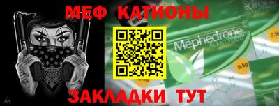 МДПВ Кулебаки